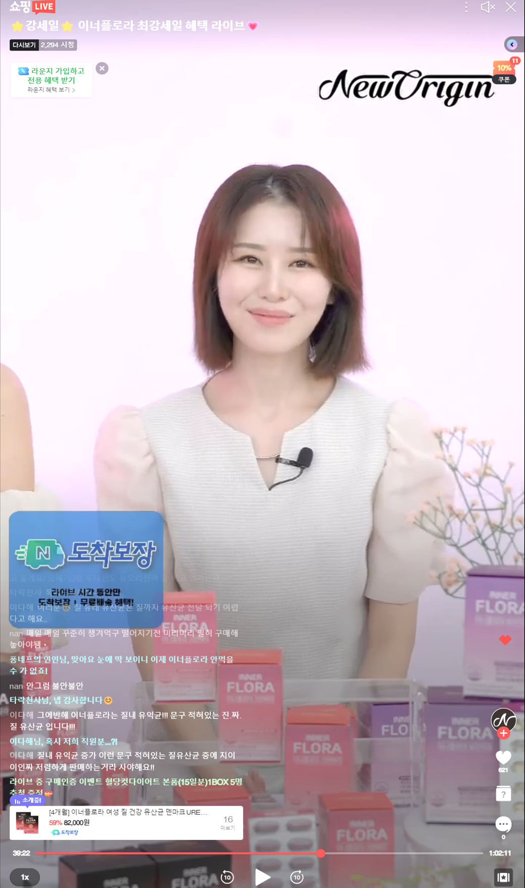 레퍼런스 이미지